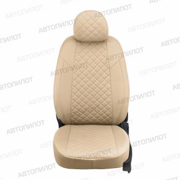 7 999 р. Чехлы на сиденья Ромб (к. Comfort Luxe экокожа) Автопилот  Уаз Патриот ( 23632,  3163 5 дв.) (2016-2025) 2-ой рестайлинг пикап, 2-ой рестайлинг (бежевый)  с доставкой в г. Владивосток. Увеличить фотографию 3