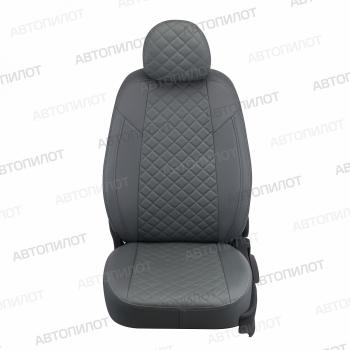 7 999 р. Чехлы на сиденья Ромб (к. Sport Line Comfort Line раздел. 40/60 + вырез под подлокот.+ надкрыльн. экокожа) Автопилот  Volkswagen Passat ( B6,  B7) (2005-2015) седан, седан (серый)  с доставкой в г. Владивосток. Увеличить фотографию 3