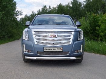 46 999 р. Защита передняя нижняя овальная с ДХО 75х42 мм ТСС Тюнинг  Cadillac Escalade  GMTK2 джип 5 дв. (2015-2020) короткая база (нержавейка)  с доставкой в г. Владивосток. Увеличить фотографию 1