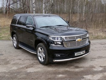 Защита переднего бампера нижняя d76,1 мм ТСС Тюнинг Chevrolet (Шевролет) Tahoe (Тахо)  K2UC (2014-2021) K2UC  (нержавейка)