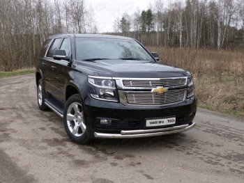 36 999 р. Защита передняя нижняя двойная 76,1*50,8 мм Тюнинг  Chevrolet Tahoe  K2UC (2014-2021) (нержавейка)  с доставкой в г. Владивосток. Увеличить фотографию 1