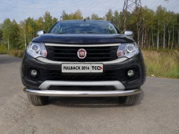 Защита переднего бампера нижняя d76,1 мм ТСС Тюнинг Fiat (Фиат) Fullback (Фулбэк) (2016-2018)  (нержавейка)