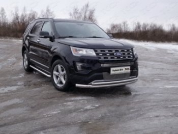 Защита передняя нижняя двойная 76,1*50,8 мм Тюнинг Ford Explorer U502 1-ый рестайлинг, 5 дв. (2015-2018)  (нержавейка)