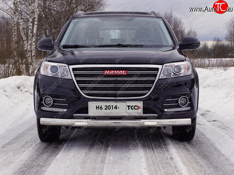 40 999 р. Защита передняя нижняя овальная с ДХО 75х42 мм ТСС Тюнинг Haval H6 (2013-2020) (нержавейка)  с доставкой в г. Владивосток