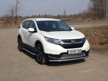 18 999 р. Защита переднего бампера нижняя d60,3 мм ТСС Тюнинг Honda CR-V RW,RT дорестайлинг (2016-2020) (нержавейка)  с доставкой в г. Владивосток. Увеличить фотографию 1