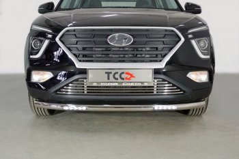 38 949 р. Защита переднего бампера нижняя с ДХО 60,3 мм ТСС Тюнинг  Hyundai Creta  SU (2020-2022) (нержавейка)  с доставкой в г. Владивосток. Увеличить фотографию 1