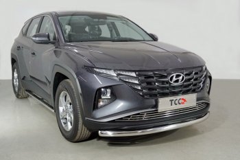 Защита переднего бампера нижняя d60,3 мм ТСС Тюнинг Hyundai Tucson NX4 (2020-2022) ()