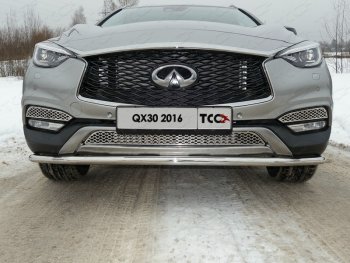 Защита переднего бампера кенгурин 42,4 мм ТСС Тюнинг INFINITI (Инфинити) QX30 (КуХ30)  H15E (2016-2020) H15E  (нержавейка)