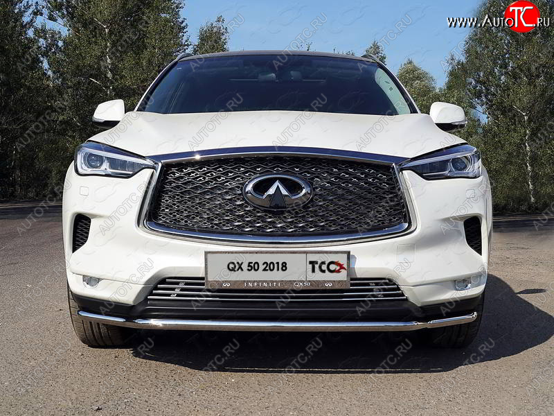 6 099 р. Нижняя декоративная вставка в бампер ТСС Тюнинг  INFINITI Qx50  J55 (2017-2022) (d 12 мм)  с доставкой в г. Владивосток