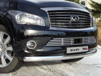 15 549 р. Декоративная вставка решетки радиатора ТСС Тюнинг  INFINITI QX56  Z62 (2010-2013) (d 16 мм)  с доставкой в г. Владивосток. Увеличить фотографию 1