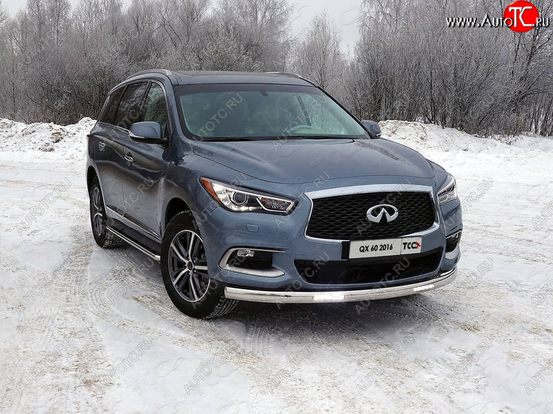 46 999 р. Защита передняя нижняя овальная с ДХО 75х42 мм ТСС Тюнинг INFINITI QX60 L50 рестайлинг (2016-2021) (нержавейка)  с доставкой в г. Владивосток