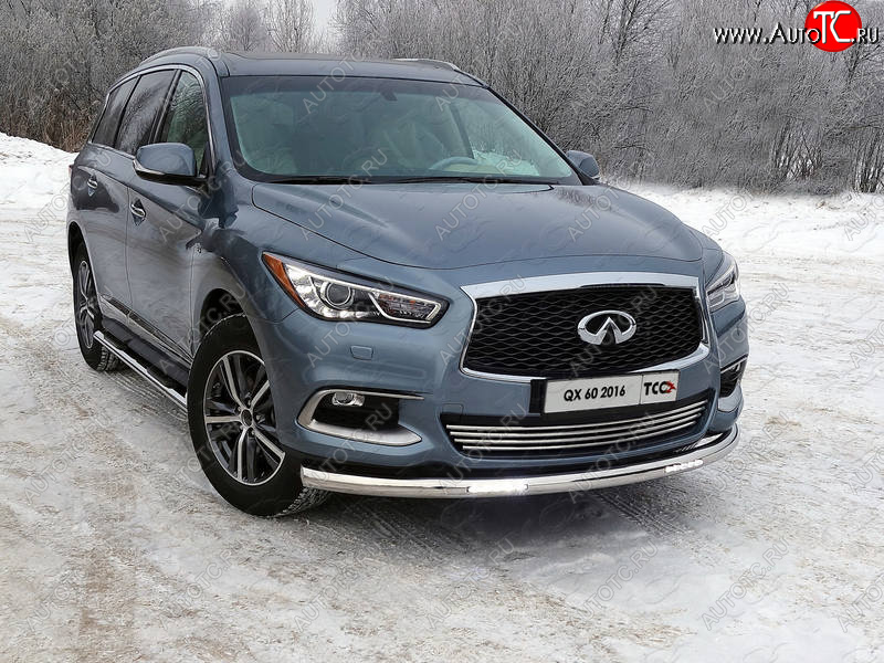 40 999 р. Защита переднего бампера нижняя с ДХО 76,1 мм ТСС Тюнинг  INFINITI QX60  L50 (2016-2021) рестайлинг (нержавейка)  с доставкой в г. Владивосток