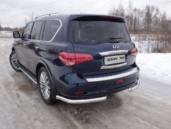 Защита задняя (уголки, нержавейка 76,1 мм) ТСС Тюнинг INFINITI QX80 Z62 1-ый рестайлинг (2014-2018)