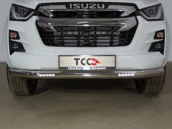 Защита переднего бампера нижняя с ДХО 76,1 мм ТСС Тюнинг Isuzu (Исузу) D-Max (Д)  RG (2020-2023) RG DoubleCab  (нержавейка)