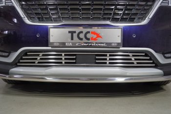 9 199 р. Нижняя декоративная вставка в бампер ТСС Тюнинг  KIA Carnival  KA4 (2020-2023) минивэн дорестайлинг (d 16 мм )  с доставкой в г. Владивосток. Увеличить фотографию 1