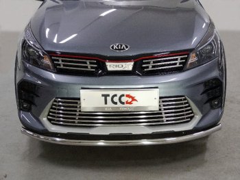 9 749 р. Нижняя декоративная вставка в бампер ТСС Тюнинг  KIA Rio  X (2020-2025) рестайлинг (d 12 мм)  с доставкой в г. Владивосток. Увеличить фотографию 1