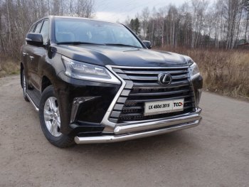 Защита передняя нижняя двойная 76,1*75 мм кроме F-Sport Тюнинг Lexus LX570 J200 2-ой рестайлинг (2015-2022) ()