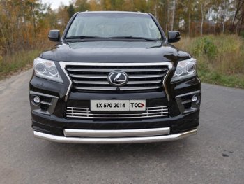 12 299 р. Декоративная вставка решетки радиатора (F-Sport) ТСС Тюнинг  Lexus LX570  J200 (2012-2015) 1-ый рестайлинг (d 16 мм)  с доставкой в г. Владивосток. Увеличить фотографию 1