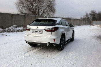 Защита задняя (центральная, нержавейка 60,3*42,4 мм) кроме F-Sport ТСС Тюнинг Lexus RX350 AL20 дорестайлинг (2015-2019)