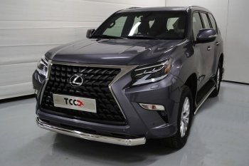 24 999 р. Защита переднего бампера нижняя овальная 75х42 мм ТСС Тюнинг  Lexus GX460  J150 (2019-2022) 2-ой рестайлинг (нержавейка)  с доставкой в г. Владивосток. Увеличить фотографию 1