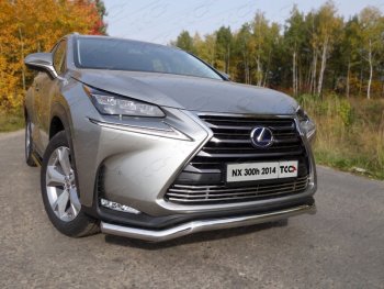 Защита переднего бампера кенгурин 60,3 мм кроме F-Sport ТСС Тюнинг Lexus (Лексус) NX200 (НХ)  Z10 (2014-2017) Z10 дорестайлинг  (нержавейка)