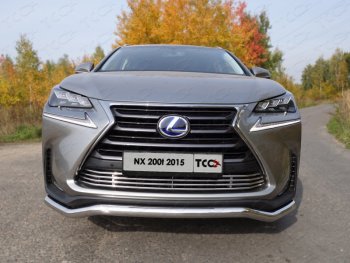 7 699 р. Декоративная вставка переднего бампера (кроме F-Sport) ТСС Тюнинг  Lexus NX200T  Z10 (2014-2017) (d 12 мм)  с доставкой в г. Владивосток. Увеличить фотографию 1