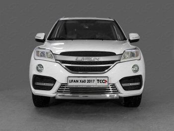 7 699 р. Нижняя декоративная вставка в бампер ТСС Тюнинг  Lifan X60 (2016-2025) 2-ой рестайлинг (d 16 мм)  с доставкой в г. Владивосток. Увеличить фотографию 1