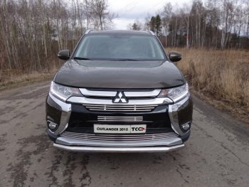 15 549 р. Защита передняя нижняя короткая 60,3 мм ТСС Тюнинг  Mitsubishi Outlander  GF (2015-2018) 2-ой рестайлинг (нержавейка)  с доставкой в г. Владивосток. Увеличить фотографию 1