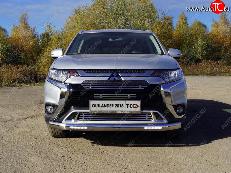 39 999 р. Защита передняя нижняя овальная с ДХО 75х42 мм ТСС Тюнинг Mitsubishi Outlander GF 3-ий рестайлинг (2018-2022) (нержавейка)  с доставкой в г. Владивосток