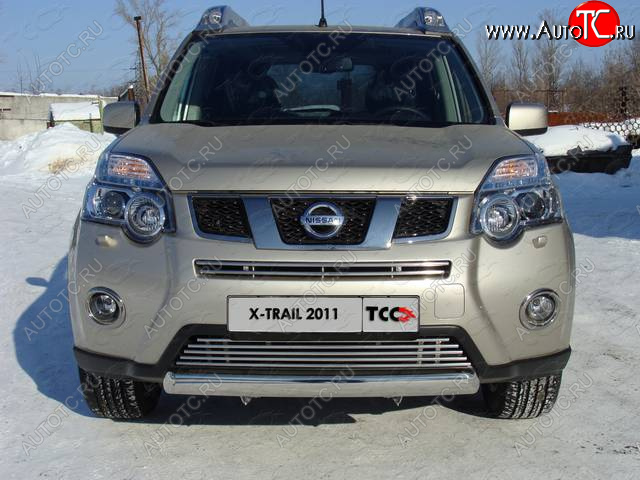 3 899 р. Верхняя декоративная вставка решетки радиатора ТСС Тюнинг  Nissan X-trail  2 T31 (2010-2015) рестайлинг (d 12 мм)  с доставкой в г. Владивосток