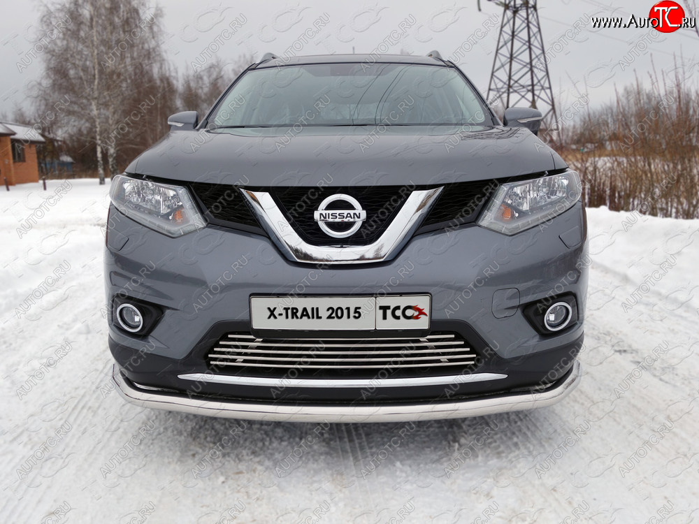 7 699 р. Нижняя декоративная вставка в бампер ТСС Тюнинг  Nissan X-trail  3 T32 (2013-2018) дорестайлинг (d 12 мм)  с доставкой в г. Владивосток