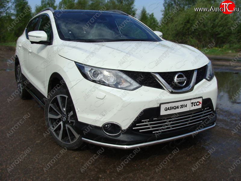 14 999 р. Защита переднего бампера нижняя 42,4 мм ТСС Тюнинг  Nissan Qashqai  2 (2013-2019) J11 дорестайлинг (нержавейка)  с доставкой в г. Владивосток