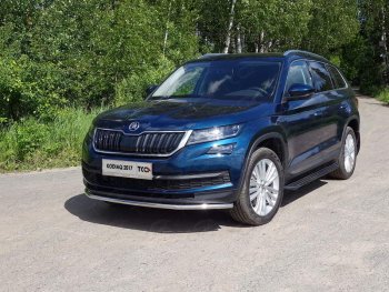 Защита переднего бампера нижняя d42,4 мм ТСС Тюнинг Skoda (Шкода) Kodiaq (Кодиак)  NU7 (2017-2021) NU7 дорестайлинг  (нержавейка)