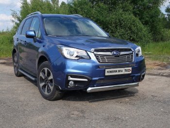 Защита переднего бампера овальная короткая 75х42 мм ТСС тюнинг Subaru Forester SJ рестайлинг (2016-2019)  (нержвавейка)