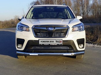 46 999 р. Защита передняя нижняя овальная с ДХО 75х42 мм ТСС Тюнинг  Subaru Forester  SK/S14 (2018-2021) дорестайлинг (нержавейка)  с доставкой в г. Владивосток. Увеличить фотографию 1