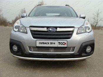 6 099 р. Декоративная вставка решетки радиатора ТСС Тюнинг  Subaru Outback  BR, (2012-2015) B14)  рестайлинг универсал (d 12 мм)  с доставкой в г. Владивосток. Увеличить фотографию 1