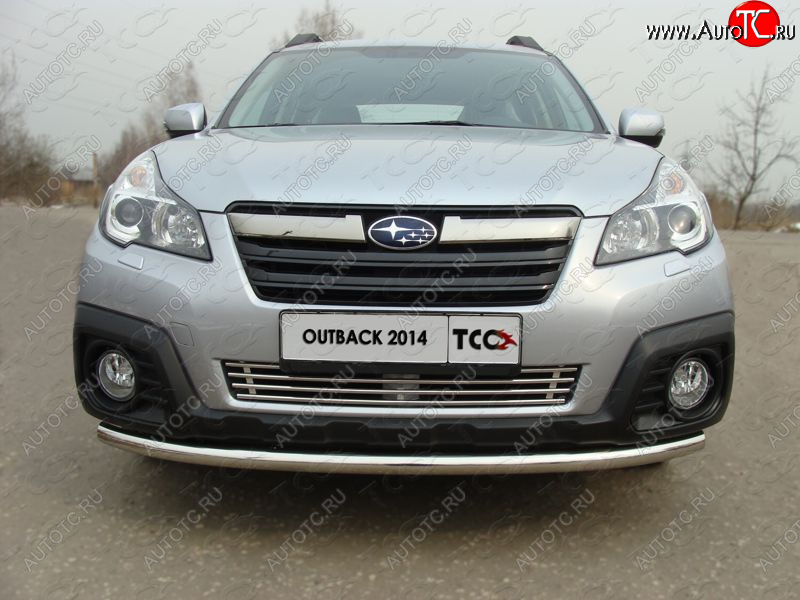 6 099 р. Декоративная вставка решетки радиатора ТСС Тюнинг  Subaru Outback  BR, (2012-2015) B14)  рестайлинг универсал (d 12 мм)  с доставкой в г. Владивосток