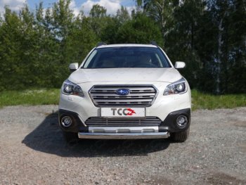 6 099 р. Декоративная вставка переднего бампера ТСС Тюнинг  Subaru Outback  BS/B15 (2014-2021) дорестайлинг универсал, рестайлинг универсал (d 12 мм)  с доставкой в г. Владивосток. Увеличить фотографию 1