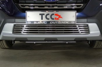 7 699 р. Декоративная вставка переднего бампера ТСС Тюнинг  Subaru Outback  BT (2019-2025) универсал (d 12 мм)  с доставкой в г. Владивосток. Увеличить фотографию 1