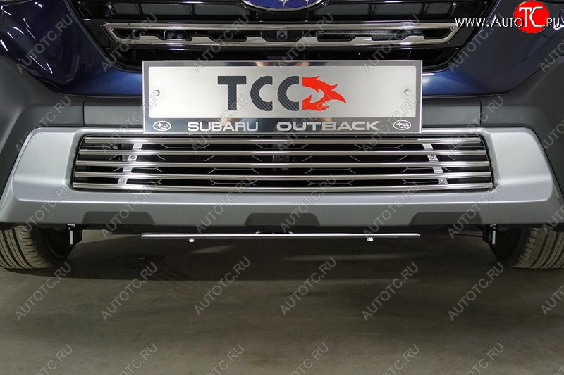 7 699 р. Декоративная вставка переднего бампера ТСС Тюнинг  Subaru Outback  BT (2019-2025) универсал (d 12 мм)  с доставкой в г. Владивосток