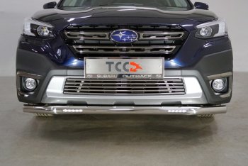 41 799 р. Защита переднего бампера нижняя с ДХО 60,3 мм ТСС Тюнинг  Subaru Outback  BT (2019-2025) универсал (нержавейка)  с доставкой в г. Владивосток. Увеличить фотографию 1