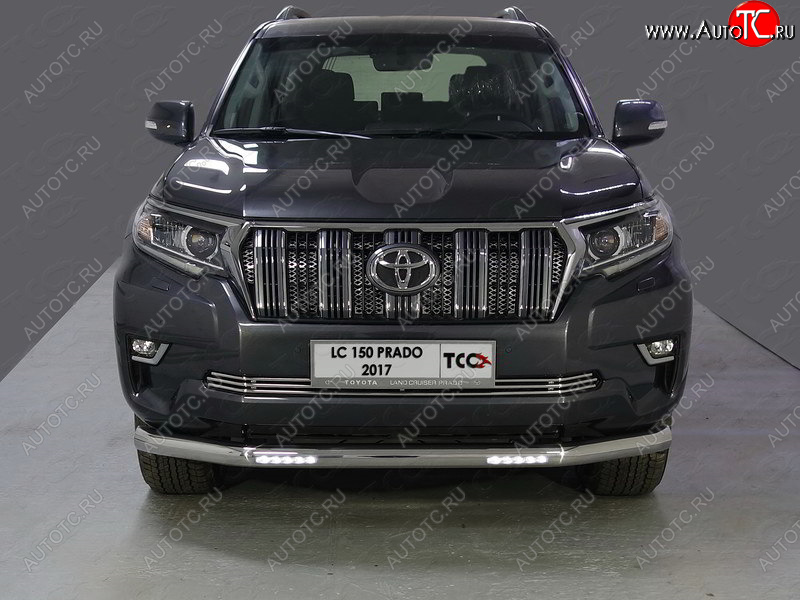 40 649 р. Защита переднего бампера нижняя с ДХО 76,1 мм ТСС Тюнинг  Toyota Land Cruiser Prado  J150 (2017-2020) 2-ой рестайлинг (нержавейка)  с доставкой в г. Владивосток