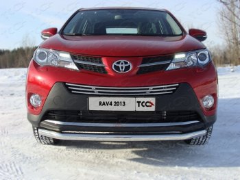 9 349 р. Декоративная вставка переднего бампера ТСС Тюнинг  Toyota RAV4  XA40 (2012-2015) 5 дв. дорестайлинг (d 16 мм)  с доставкой в г. Владивосток. Увеличить фотографию 1