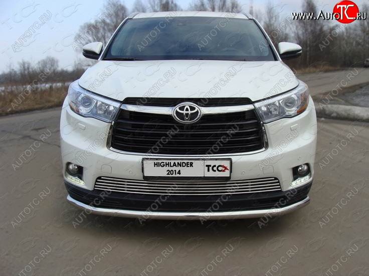 13 999 р. Декоративная вставка решетки радиатора ТСС Тюнинг  Toyota Highlander  XU50 (2013-2017) дорестайлинг (d 16 мм)  с доставкой в г. Владивосток