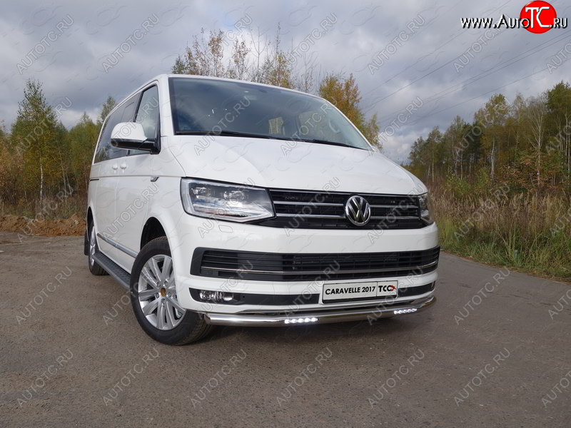 40 999 р. Защита переднего бампера нижняя с ДХО 60,3 мм ТСС Тюнинг Volkswagen Caravelle T6 дорестайлинг (2015-2019) (нержавейка)  с доставкой в г. Владивосток