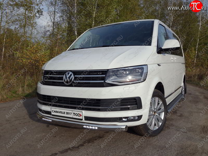 48 949 р. Защита передняя нижняя овальная с ДХО 75х42 мм ТСС Тюнинг Volkswagen Caravelle T6 дорестайлинг (2015-2019) (нержавейка)  с доставкой в г. Владивосток