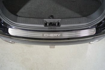 Накладки на задний бампер, ТСС Тюнинг Chery (Черри) Tiggo 8 PRO MAX (тигго) (2021-2025) дорестайлинг, рестайлинг ()