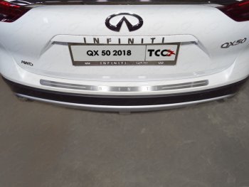 лист шлифованный надпись Infiniti 2948р