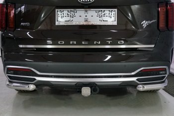 2 199 р. Накладка на заднюю дверь, ТСС Тюнинг  KIA Sorento  MQ4 (2020-2022) (лист шлифованный)  с доставкой в г. Владивосток. Увеличить фотографию 1