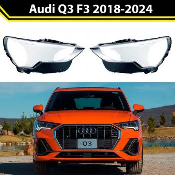 7 349 р. Стекло передней фары левое (пр-во Китай) BODYPARTS  Audi Q3  F3 (2018-2022)  с доставкой в г. Владивосток. Увеличить фотографию 1